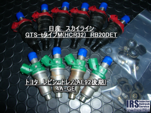 10299969_497734543702684_4429928685987221091_n