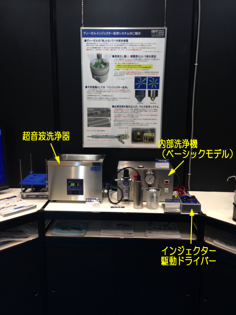 10342999_542788092530662_2226249663323596870_n