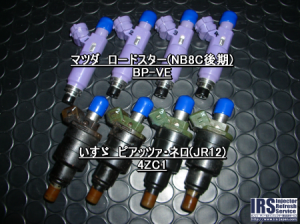 10356183_504656429677162_7707941681311975578_n