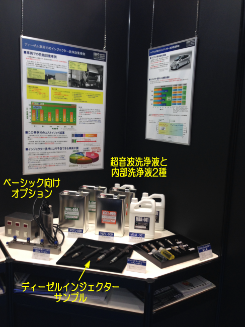 10559960_542788105863994_7726473793223379798_n