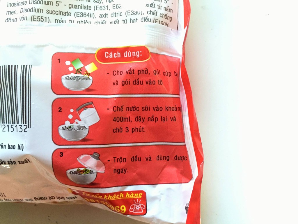 10658884_581256788683792_4292605696008302679_o