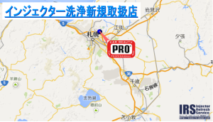 10689667_499924553483683_3898265152609127865_n