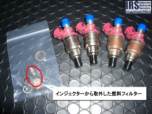 10845971_496900427119429_2838534159602578990_n