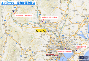 10846232_499924573483681_2245909784355918216_n