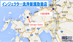 10846503_499924560150349_2571892125362116807_n