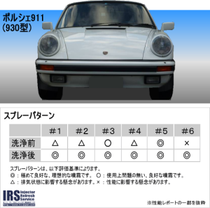 10931265_514085572067581_4581098625247581875_n