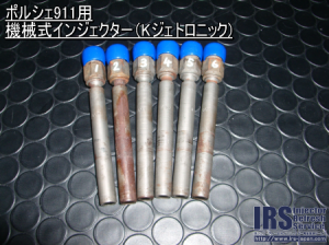 10933743_514985325310939_2410116249761023451_n