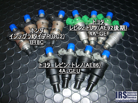 10947231_519776488165156_4489228098495630312_n