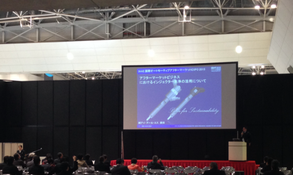 10987346_543604392449032_2904896425599831393_n