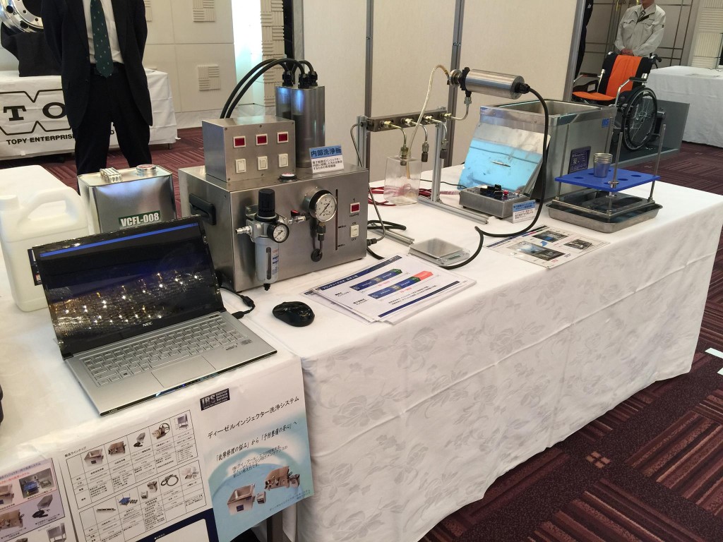 11021502_547404938735644_6540559041008055000_o