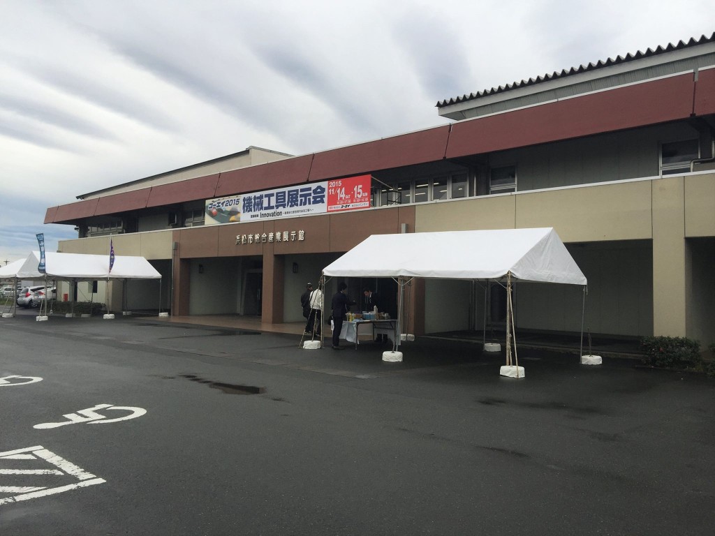 11027984_636943986448405_82324113574031890_o