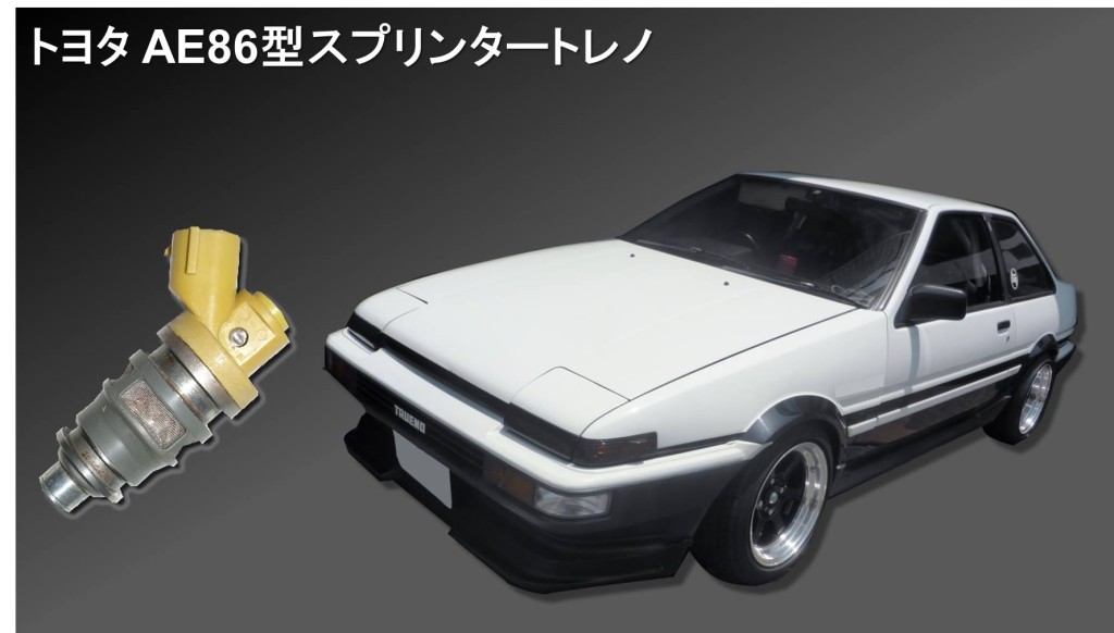 11036487_630408527101951_5437159778066234312_o