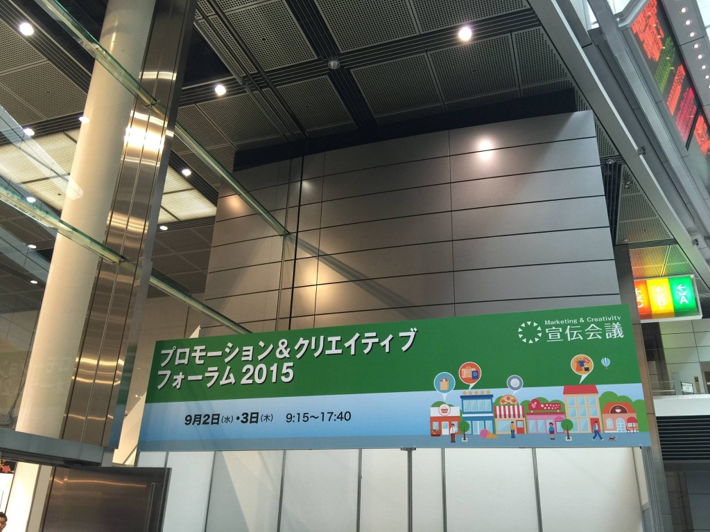 11039845_612892142186923_6587023424653332046_o