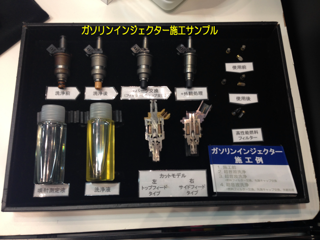 11043092_542788115863993_2920654370968049300_n