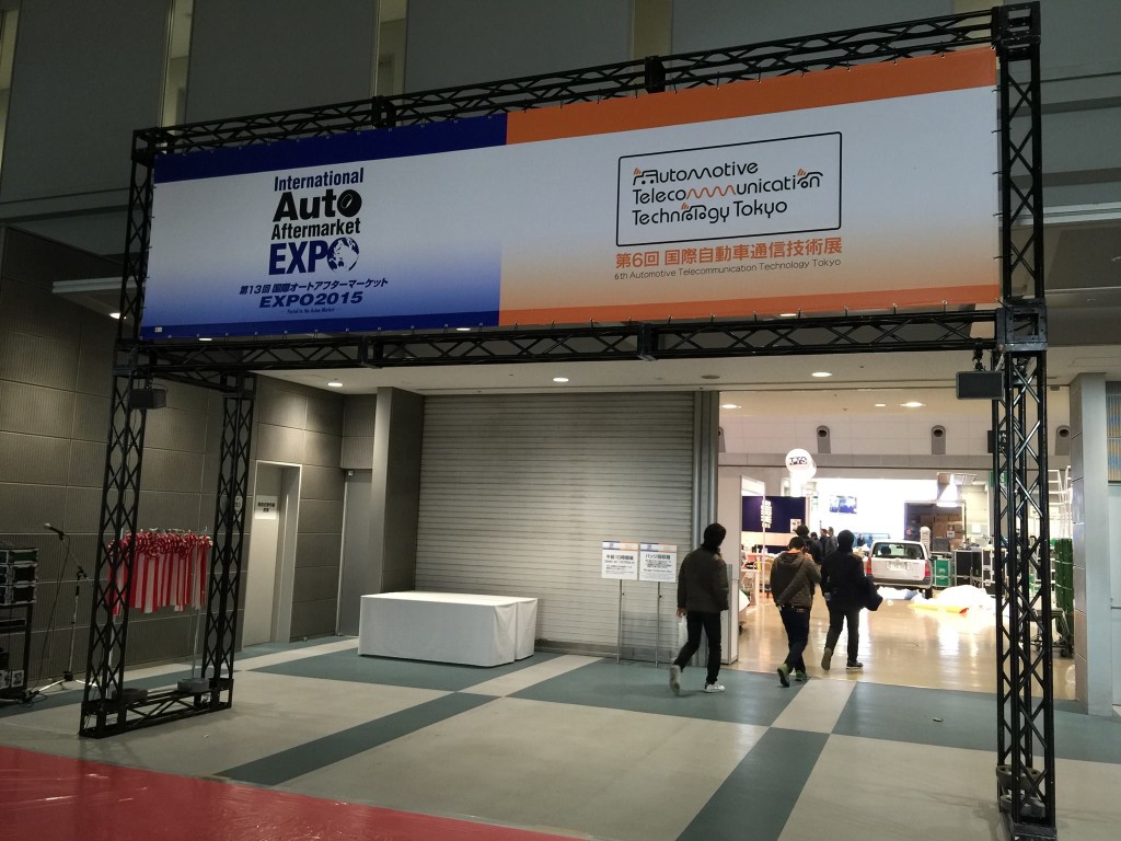 11043433_541616345981170_4042272664659557484_o