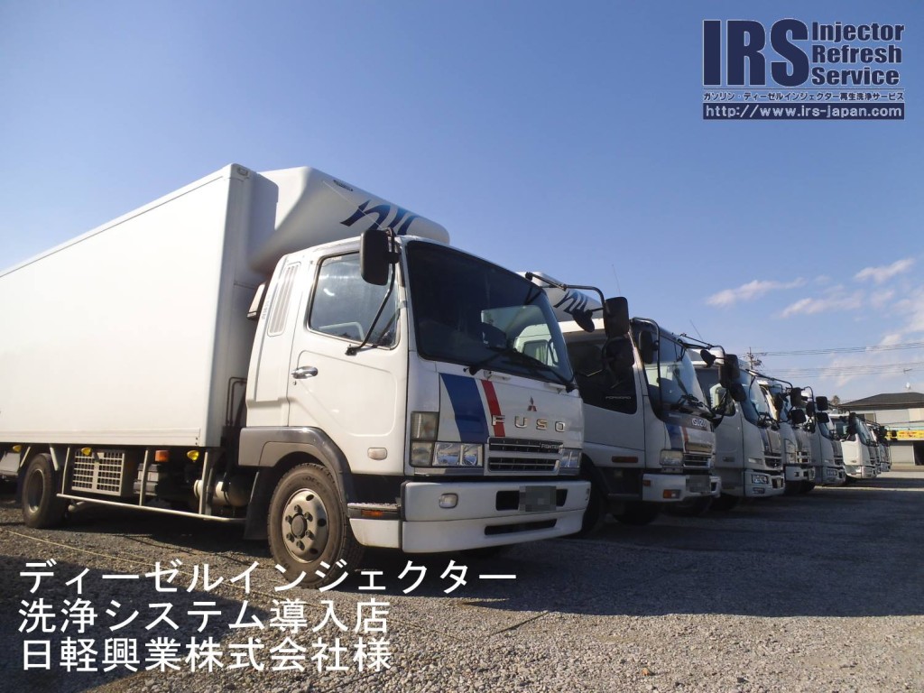 11057402_589118894564248_2700381213720975638_o