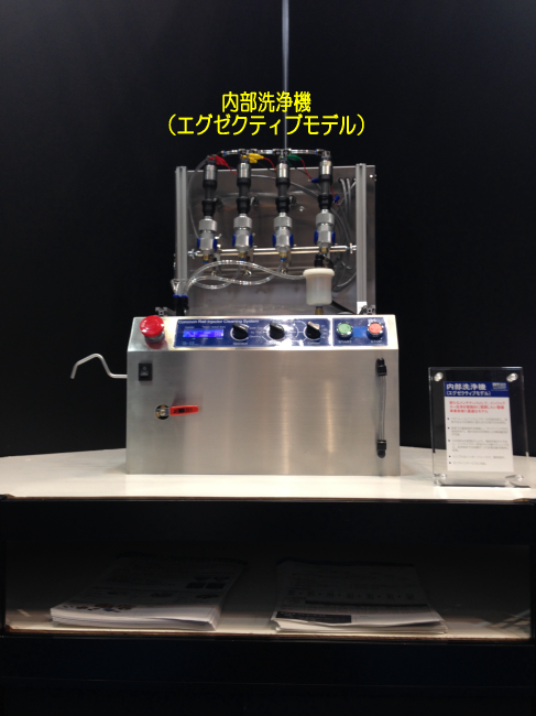 11058422_542788082530663_4947770690056052372_n