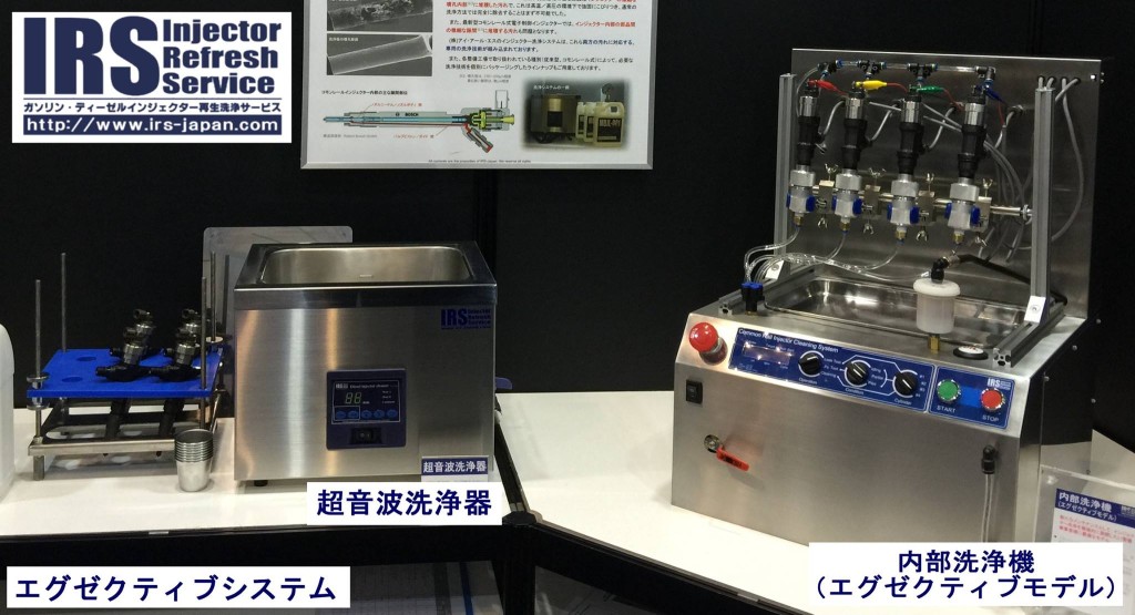 11063421_586572178152253_5379180060080176242_o