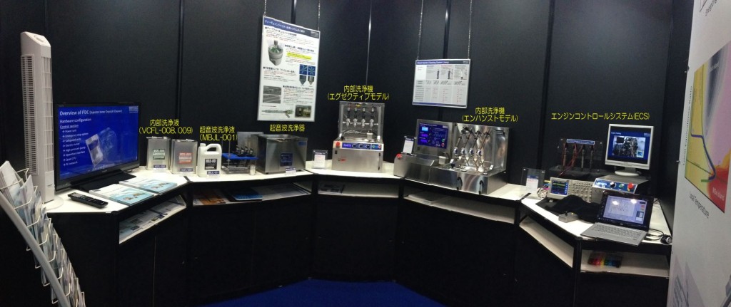 11110236_573037826172355_8839562738712608330_o