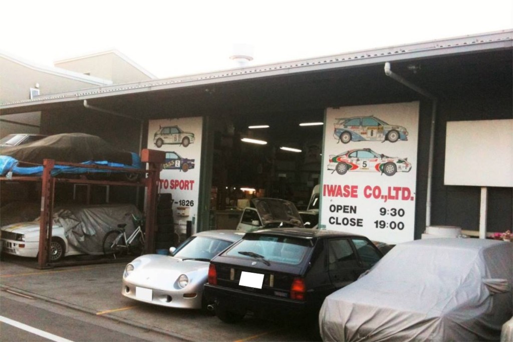 11114203_635171863292284_335571279481437524_o