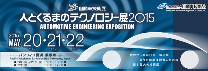 11150411_564211053721699_1075591235992982891_n