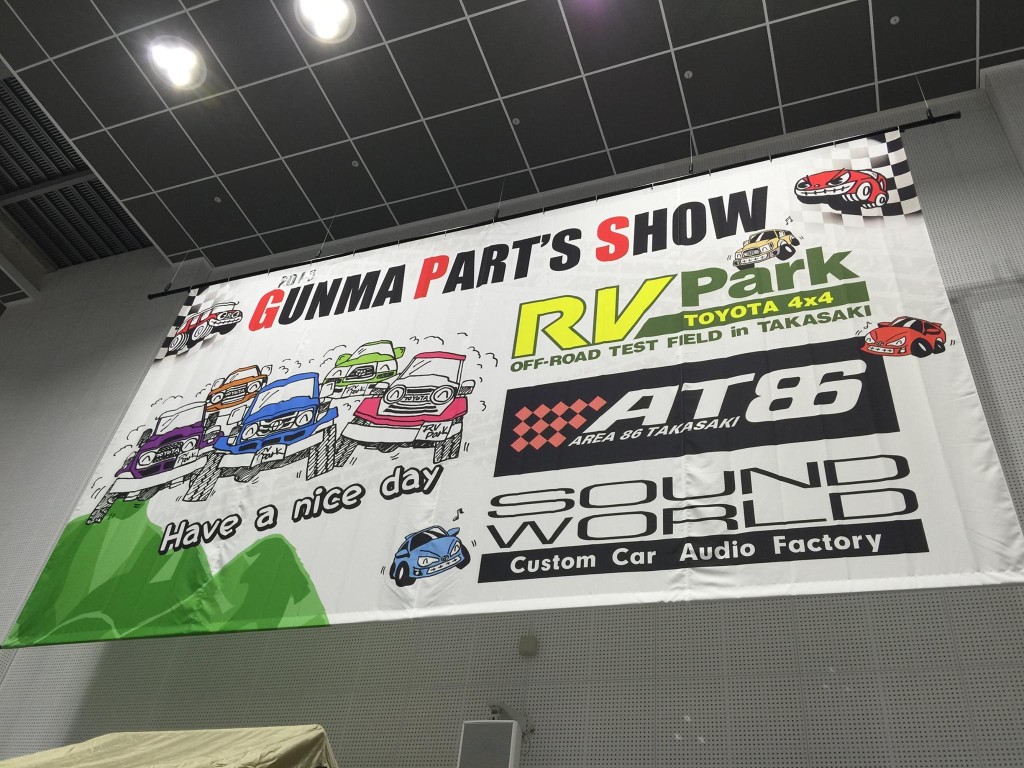 11227528_592360300906774_792222119158757948_o