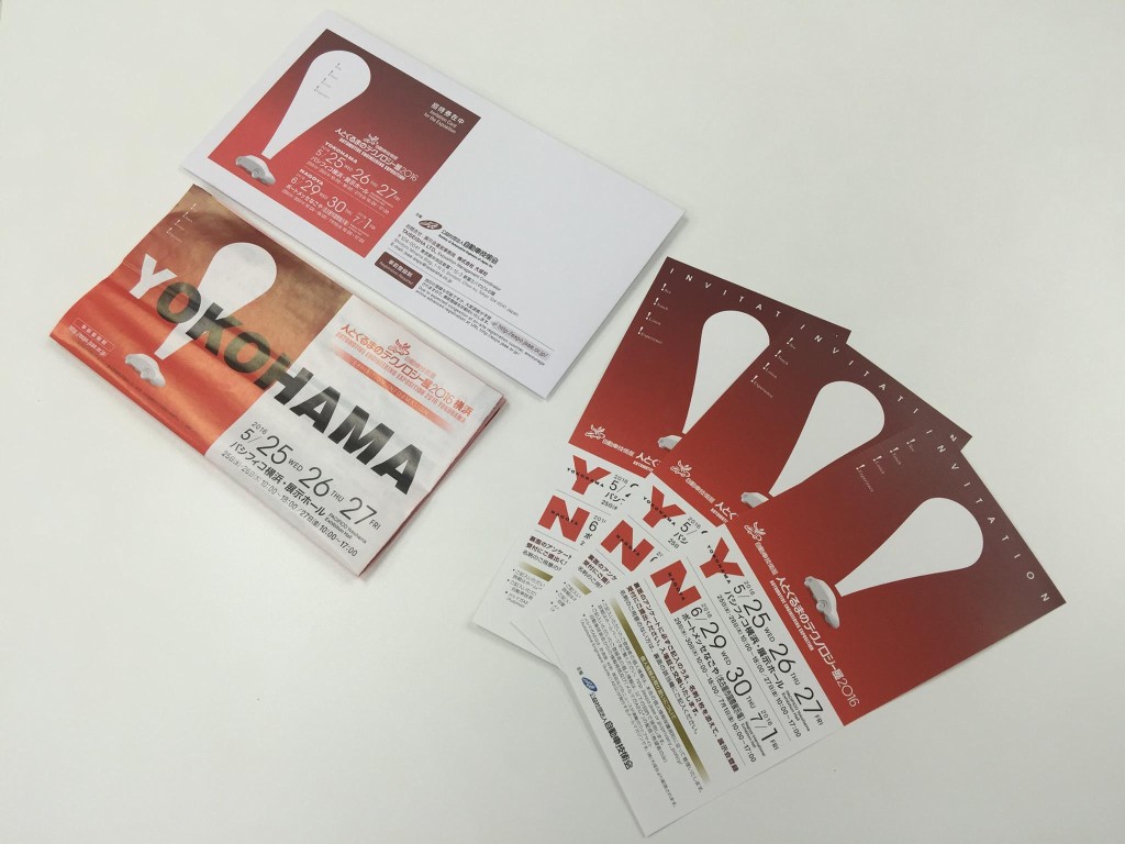 11416384_704838346325635_6381313426889965898_o