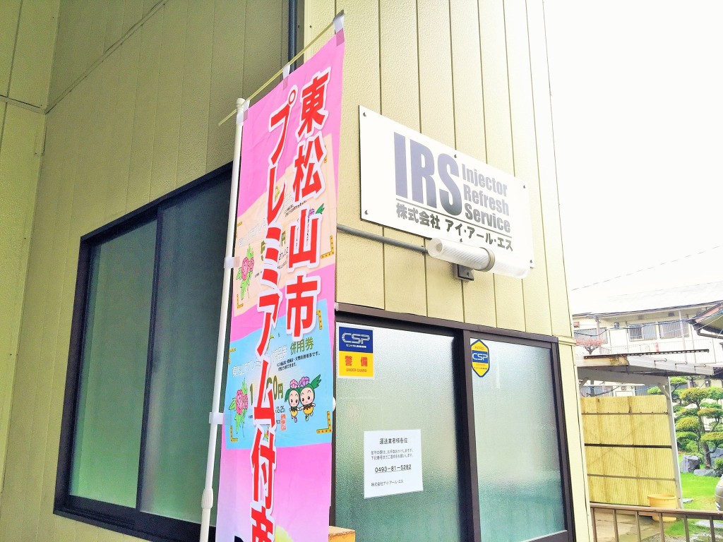 11537451_586971858112285_9144838412383940360_o