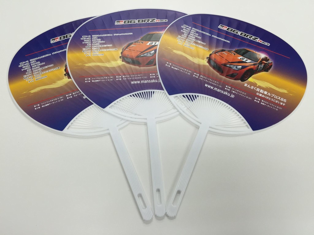 11754830_597062553769882_2934482666223540588_o