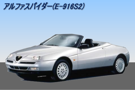 11855770_607250166084454_442974565942060761_n