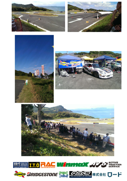 11990588_622265647916239_5469040397296266530_n