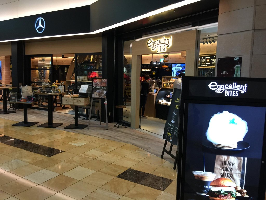 11999677_618887291587408_8112264060613444980_o