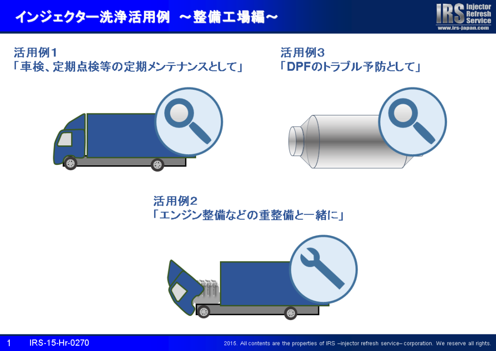 12006500_621497671326370_5087798130742501549_o