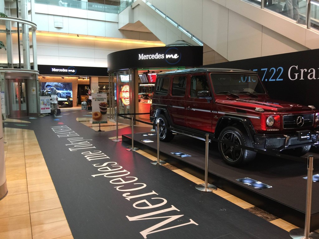 12027140_618887284920742_2235591205523084946_o