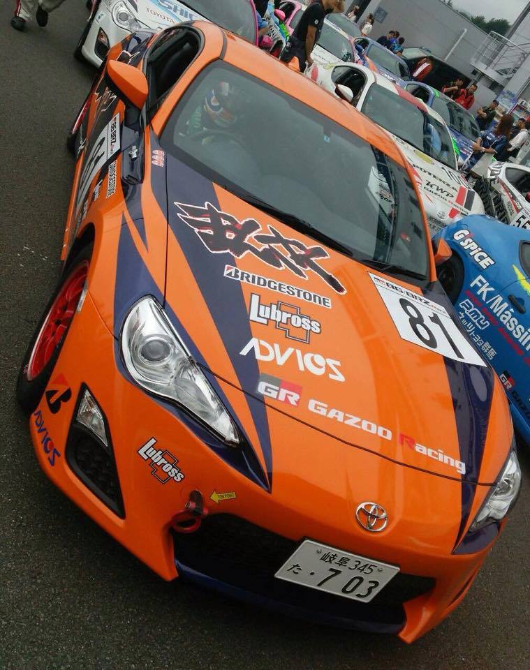 12108260_631095543699916_4063898440764463025_n