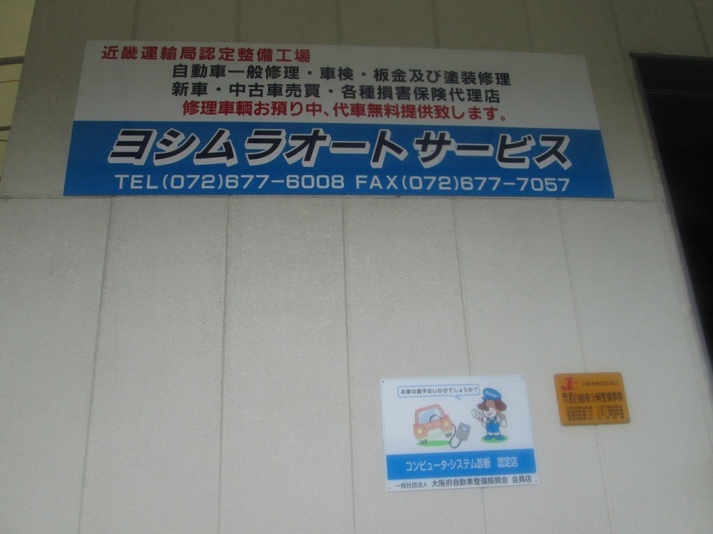 12232828_640467682762702_7394654828486646622_o