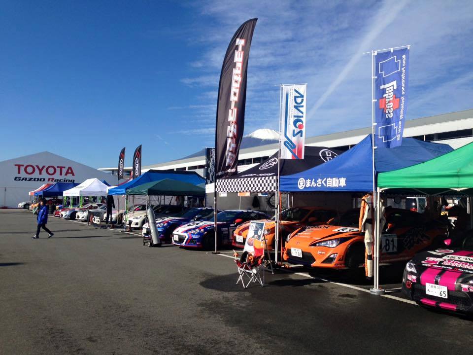 12299379_641084256034378_1435531798180839562_n