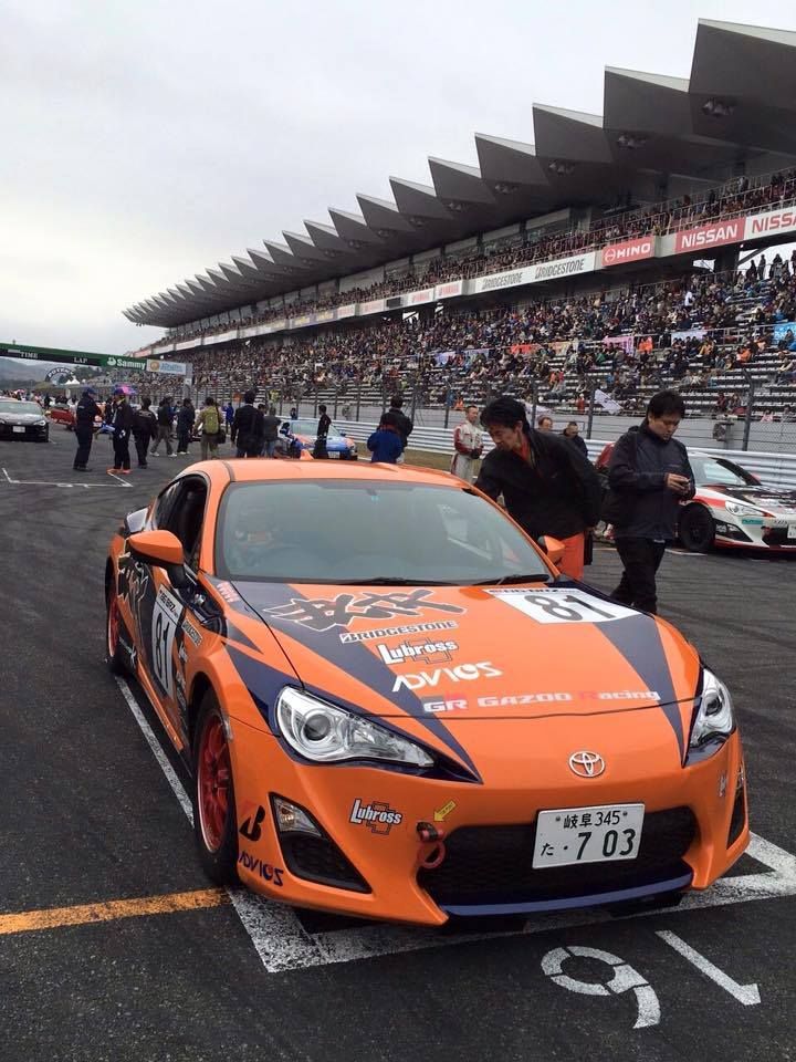 12308678_641084259367711_4411625566739601910_n