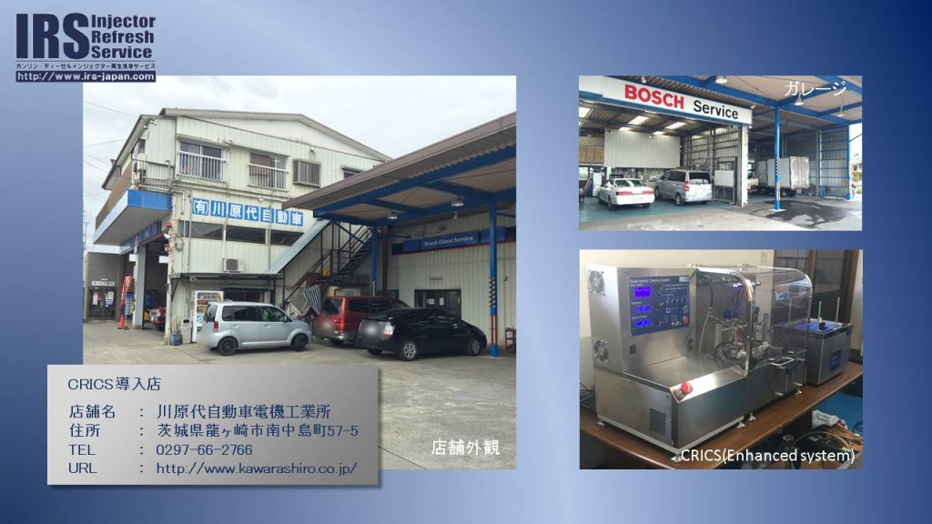 12440314_682048345271302_7563572979905869428_o