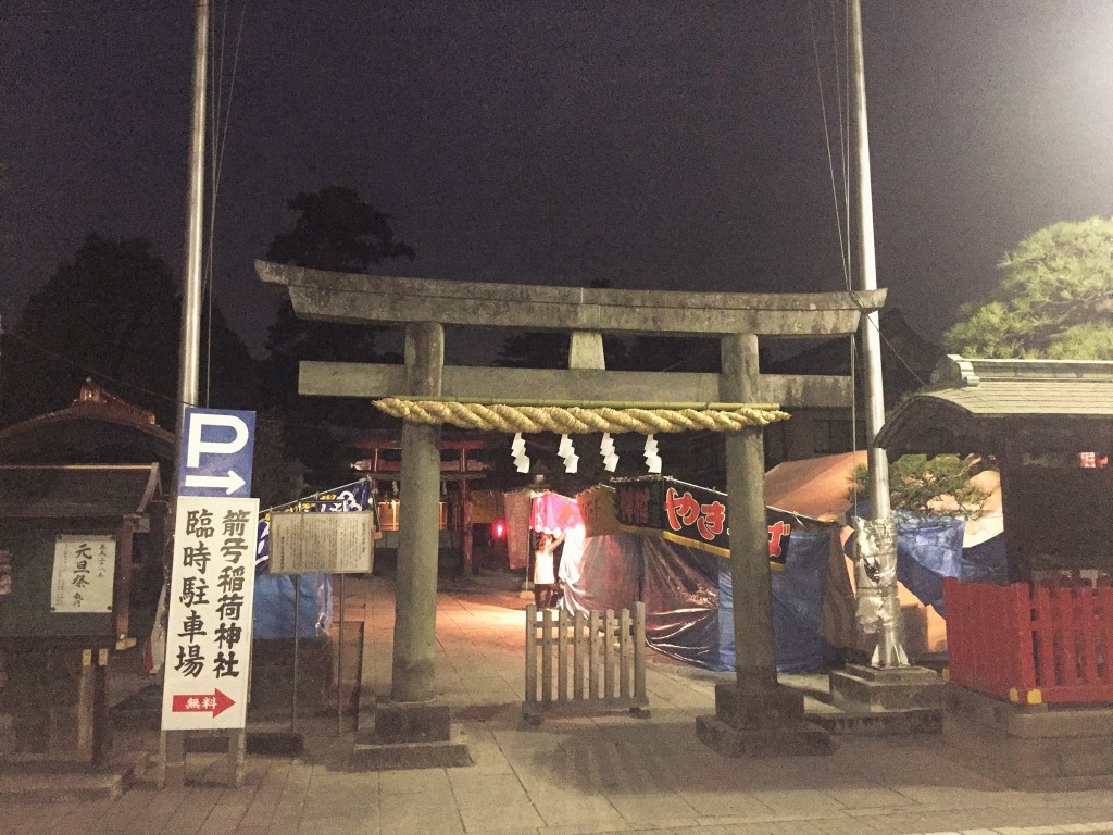 12471703_654692954673508_434824855150049398_o