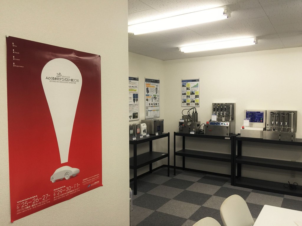 12495919_676381755837961_4756413091028111316_o