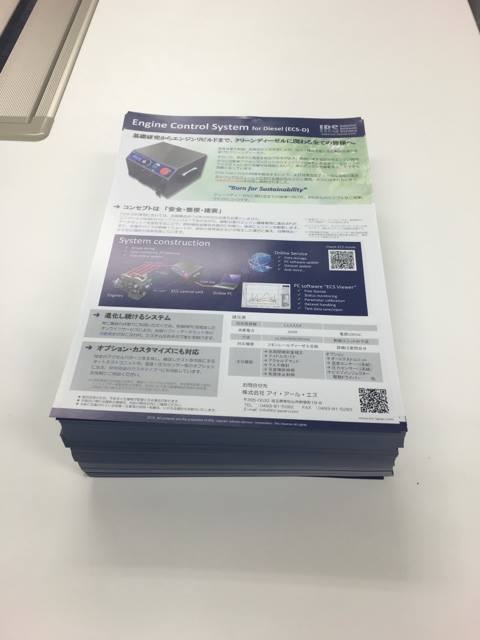 12549068_658316024311201_6650050231474390813_n