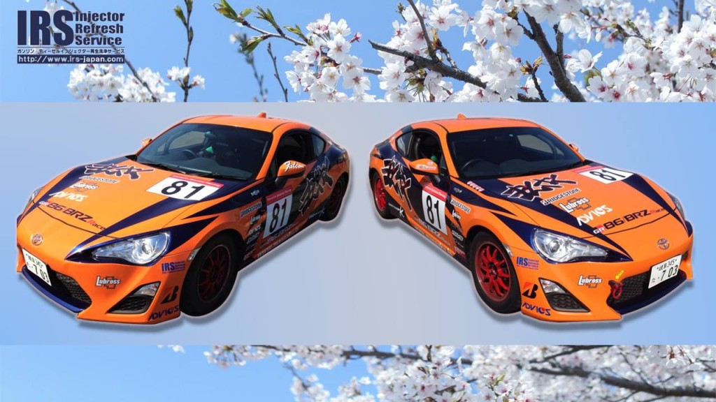 12916720_693699177439552_7076232717292352743_o