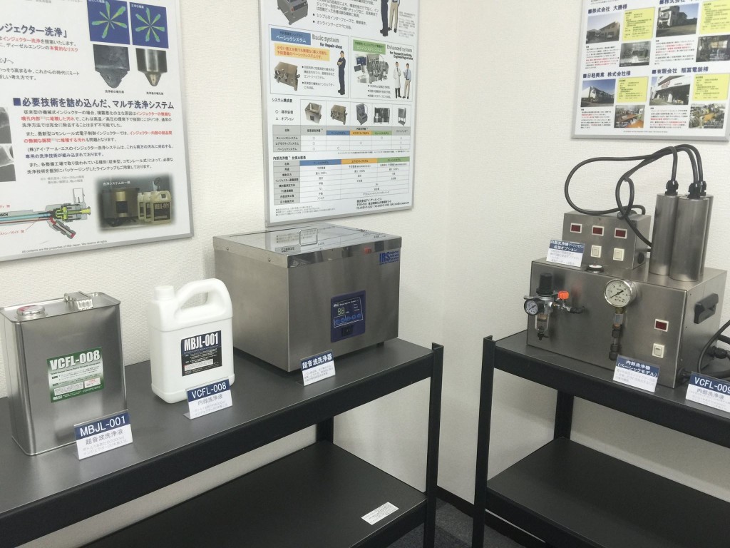 12961248_698436536965816_1415234683466722538_o