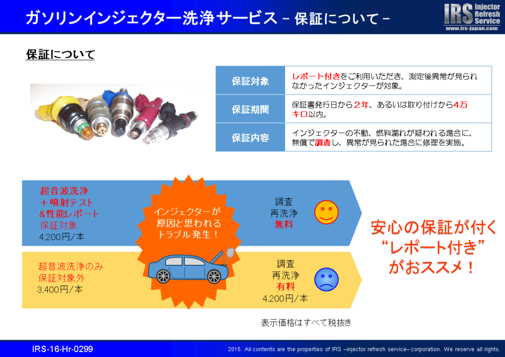 12967532_696688500473953_182028153257459094_o