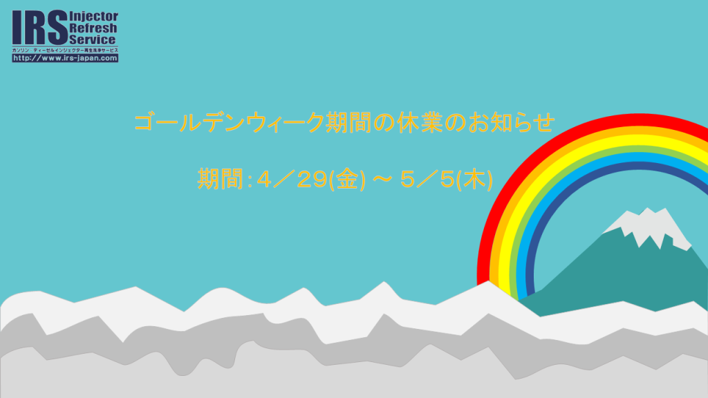 12976733_699355940207209_3537409960233035914_o