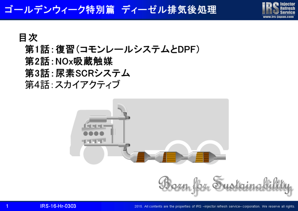 13063144_704455643030572_2768534947850090561_o