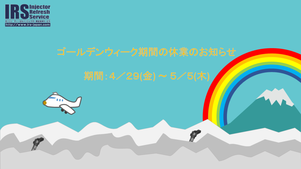 13072837_704064509736352_890223575580808643_o