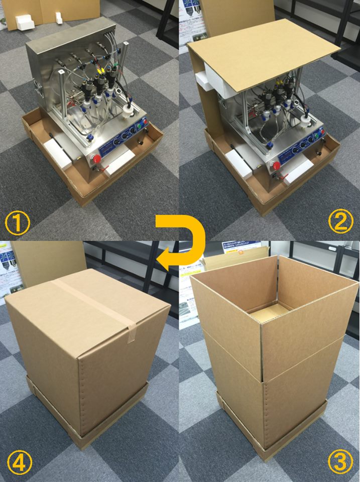 13227172_713307498812053_8071357207678497917_n