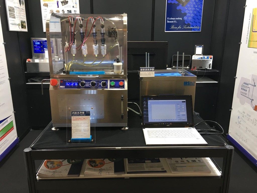 13268080_717199375089532_371919243527981503_o